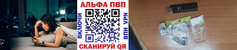 Купить Вичуга OMG ссылка  Кокаин  Мефедрон  Каннабис 