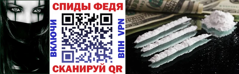 Amphetamine 97% Вичуга
