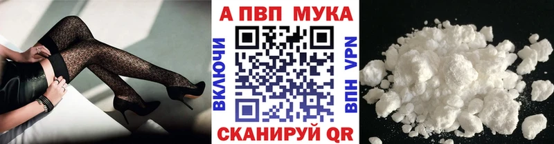 А ПВП СК КРИС  Вичуга 