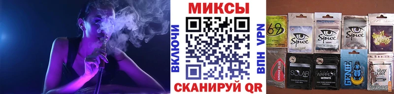 БУТИРАТ 99%  маркетплейс как зайти  Вичуга 