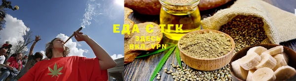 PSILOCYBIN Саяногорск