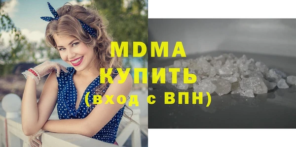 героин Балахна