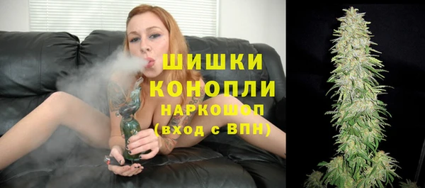 спиды Балабаново