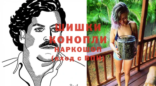 мет Баксан