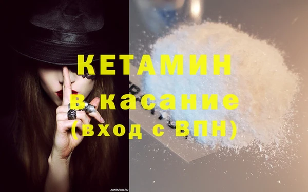 мет Баксан