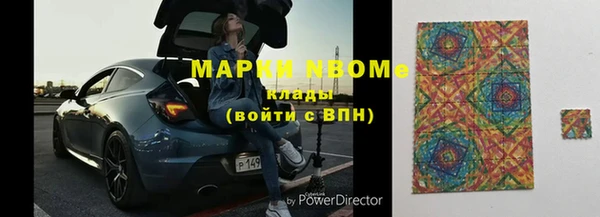 гидра Сатка