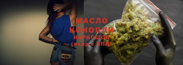 спиды Балабаново