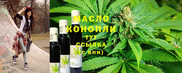 спиды Балабаново