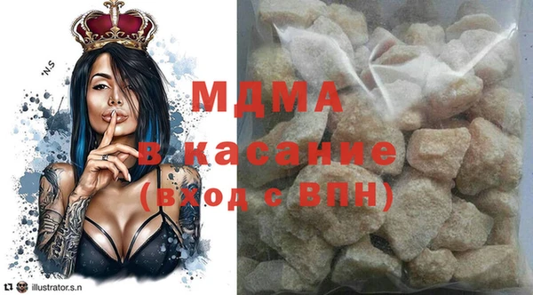 мет Баксан
