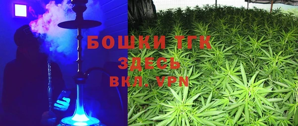спиды Балабаново