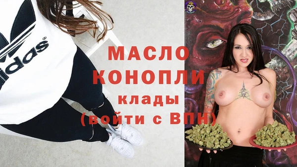 PSILOCYBIN Саяногорск