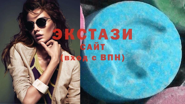 мет Баксан
