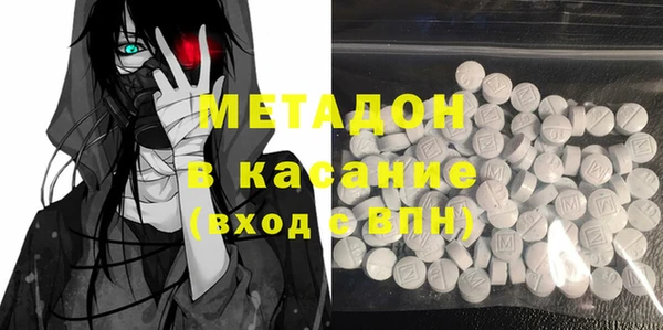 мет Баксан