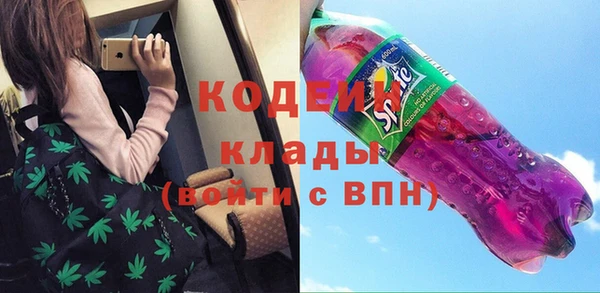 спиды Балабаново