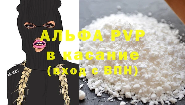 мет Баксан