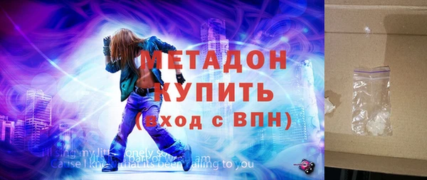 спиды Балабаново