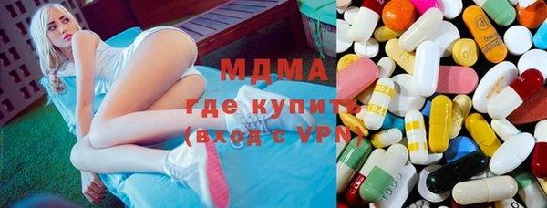мет Баксан