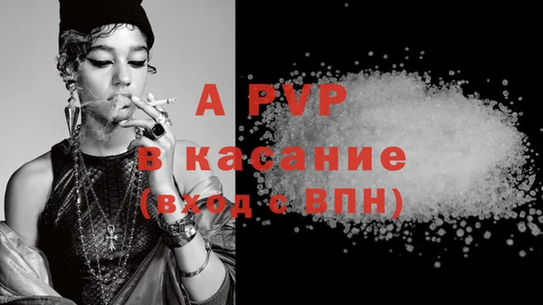 героин Балахна
