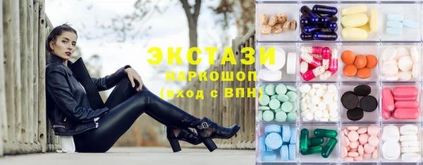 мет Баксан