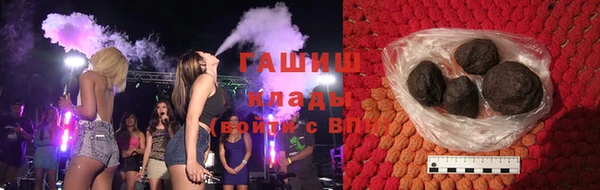 мет Баксан