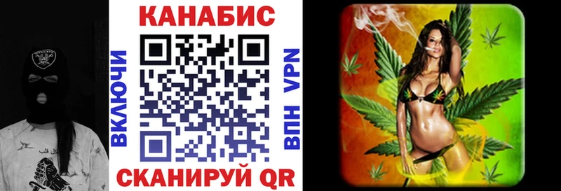 МАРИХУАНА OG Kush  закладки  Вичуга 